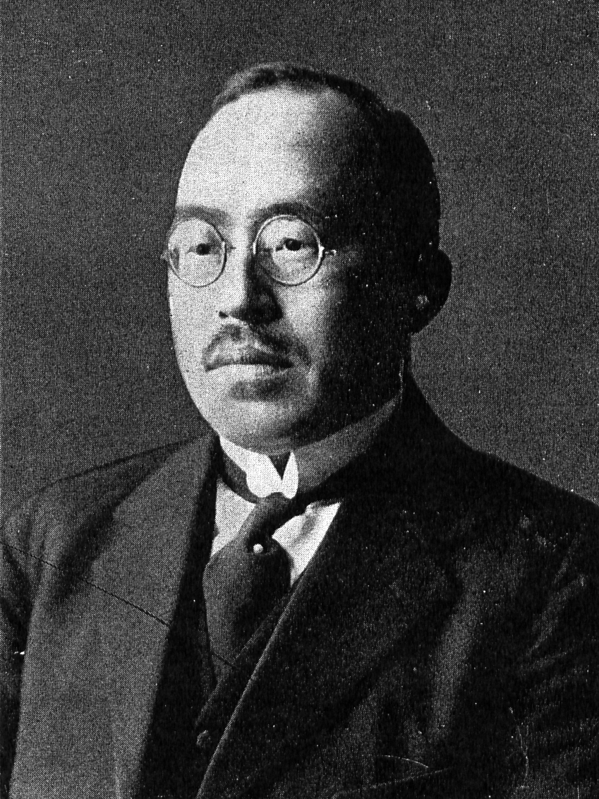 Fujinuma Shohei