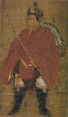 Tamenari Fujiwara