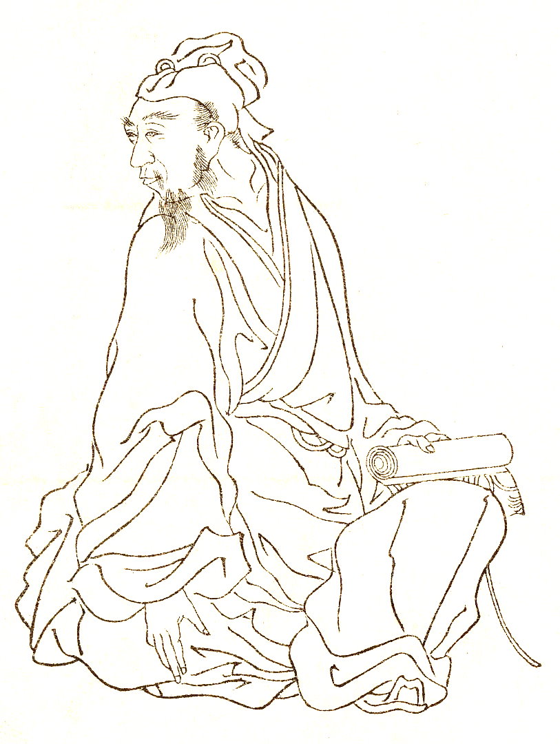 Tanetsugu Fujiwara
