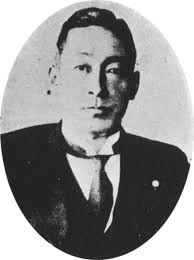 Toyosaburo Kikuchi