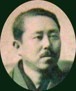 Kampo Arai