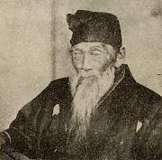 Yosai Kikuchi