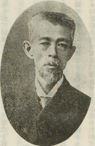 Naosaburo Hanabusa