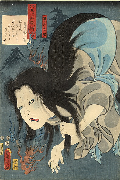 Toshiyuki Fujiwara