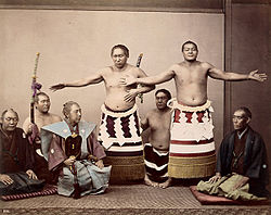 Tanigoro Kimenzan