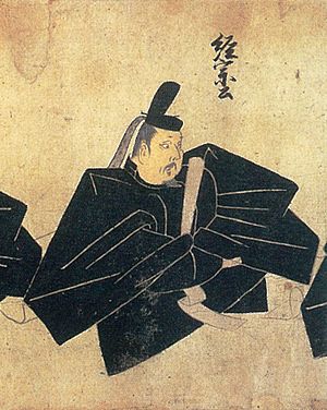 Tsunemune Fujiwara