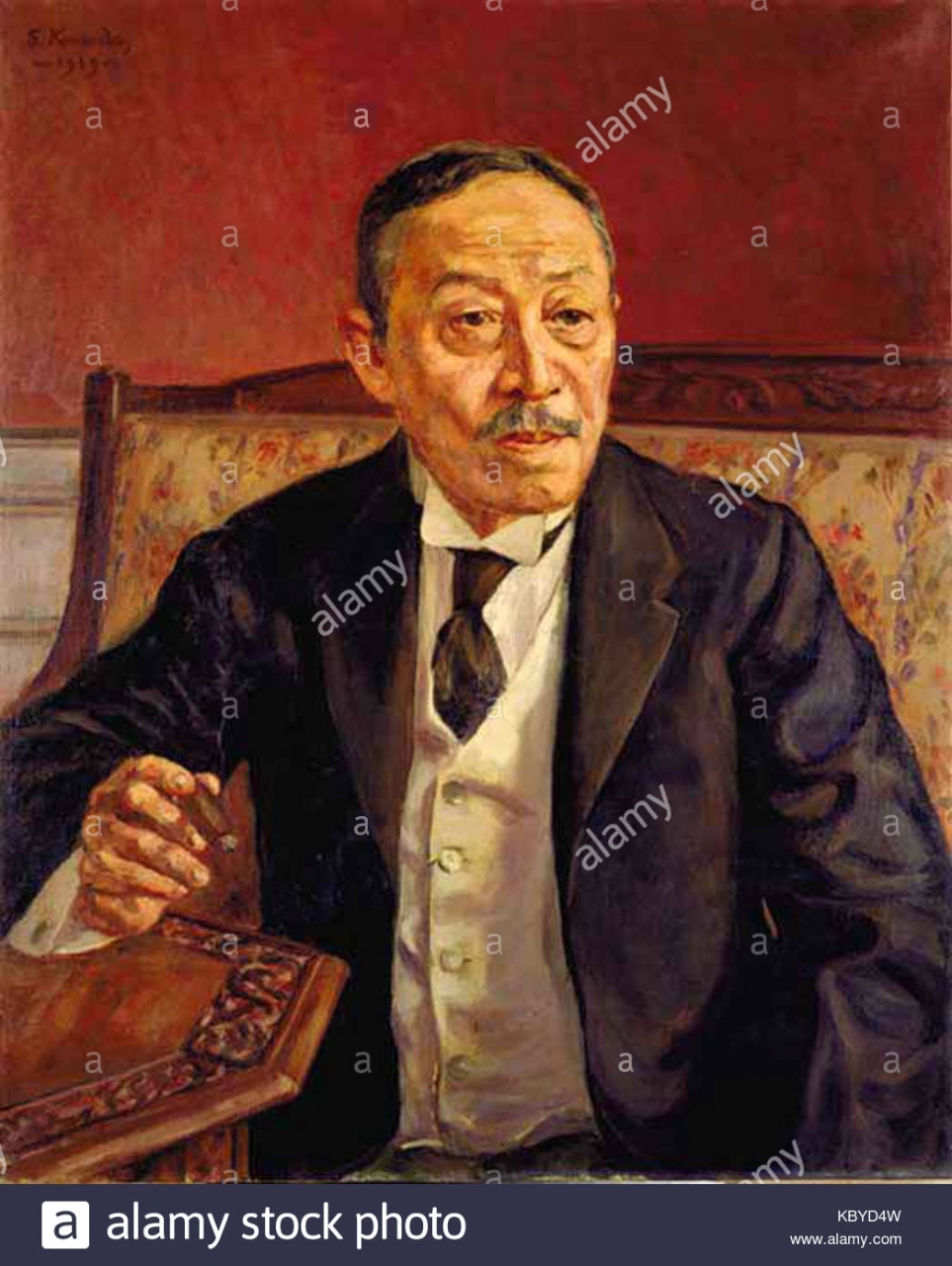 Choshichi Kimura