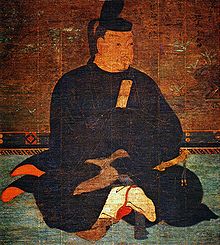 Uchimaro Fujiwara