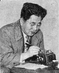 Seiichi Mamiya