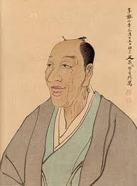Kenkado Kimura