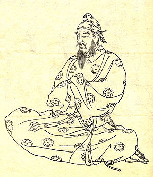 Yasuhna Fujiwara