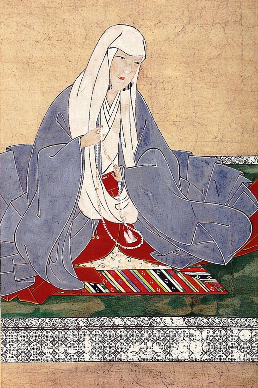 Yasuko Fujiwara