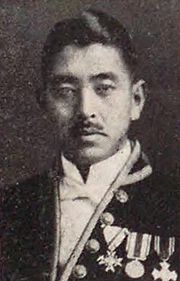 Kozaemon Kimura