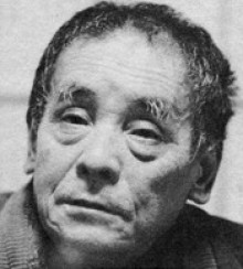 Mitsuharu Kaneko