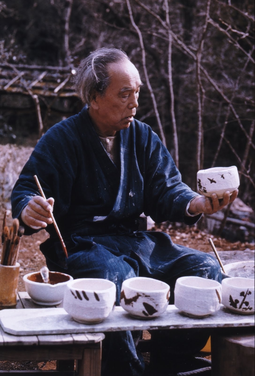 Toyozo Arakawa