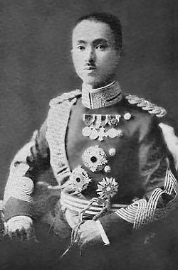 classmate: Yasuhiko Asaka
