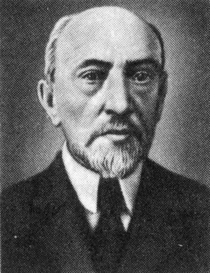 Vasily Vereshchagin