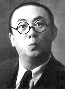 Furukawa Roppa