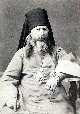 Vasili Alexandrovich Iosifov