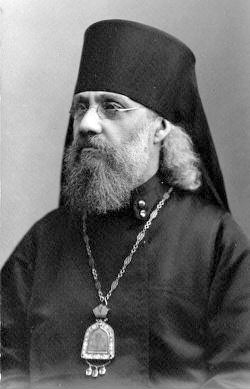 Vasiliy Petrovich Gorkovsky