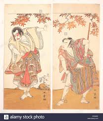 Sangoro Arashi