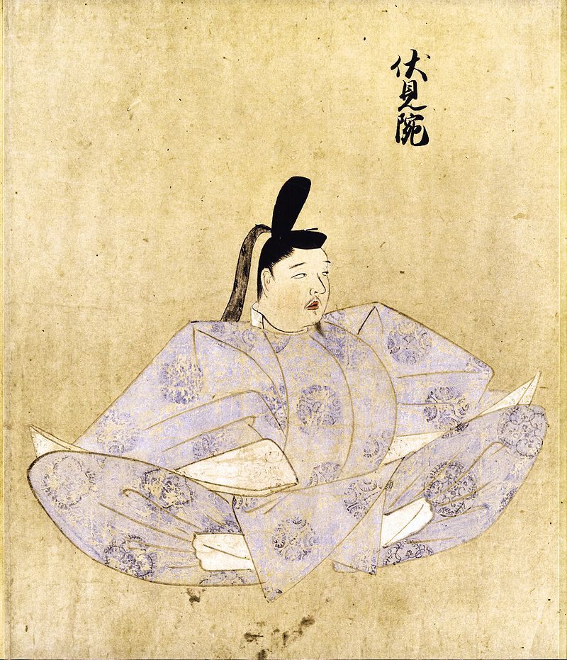 Fushimi Tenno