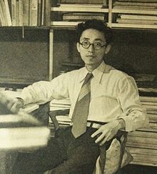 Yoshiro Irino