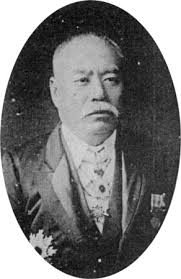 Ayahiko Ishibashi