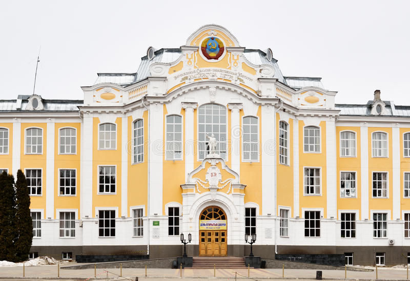 Gallery of Alexander Vostroilov
