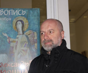 husband: Alexander Voroshilin