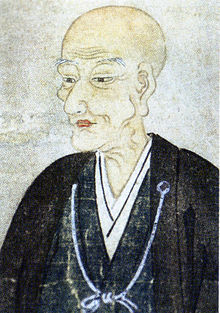 Harusato Matsudaira