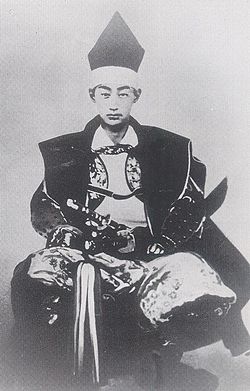 Brother: Katamori Matsudaira