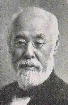 Hiizu Miyake