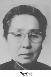 Marion Yang