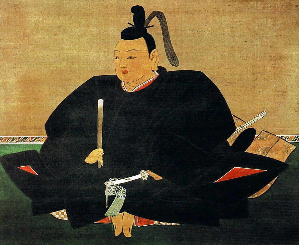 Yoriie MINAMOTO