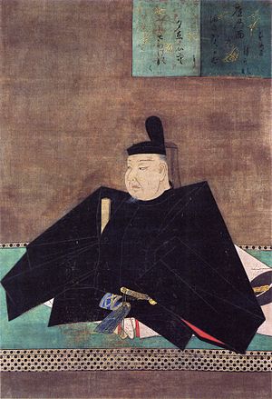 Yorimasa Minamoto