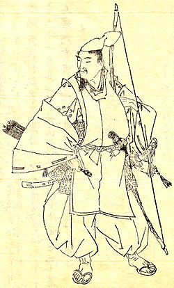 Yorimitsu MINAMOTO