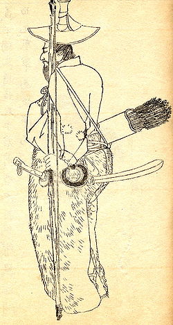 Yorinobu MINAMOTO