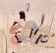 Yoriyoshi MINAMOTO