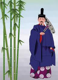 Shozan Miyake