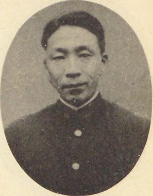 Sonosuke Nagasaki