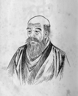 Tokuhon Nagata