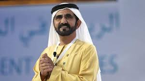 Gallery of Sheikh Mohammed bin Rashid al Maktoum