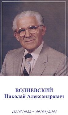 Nikolay Vodnevsky