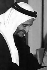 Father: Rashid bin Saeed Al Maktoum