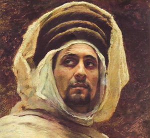 Gallery of Ahmad ibn Majid