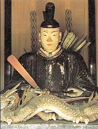 Yorishige Matsudaira
