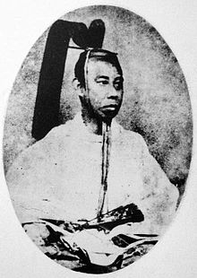Yoshinaga Matsudaira