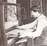 First wife: Ethel Mary Partridge