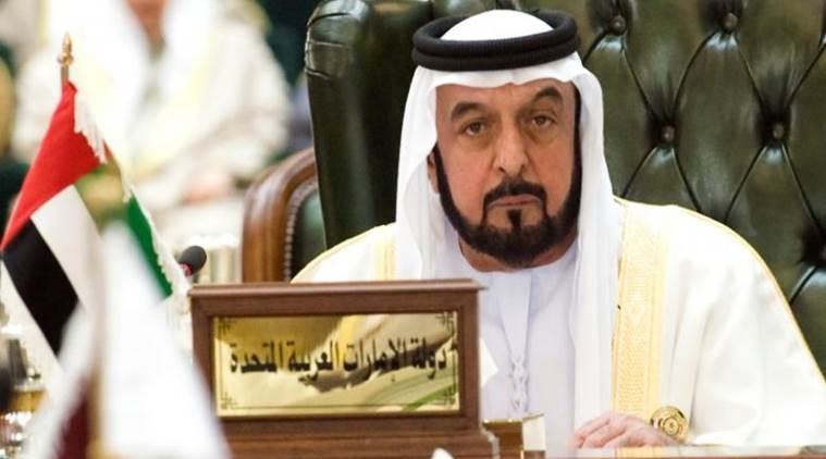 Gallery of Sheikh Khalifa bin Zayed Al Nahyan